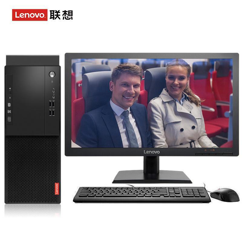 7086欧美亚洲合集联想（Lenovo）启天M415 台式电脑 I5-7500 8G 1T 21.5寸显示器 DVD刻录 WIN7 硬盘隔离...